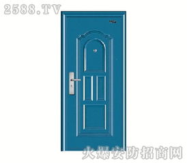 福達(dá)防盜門加盟 開啟五金建材領(lǐng)域的成功之路